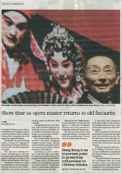 1月17日Show time as opera master returns to old favourite_南華早報